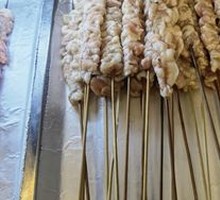 Pork Neck Meat