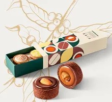 Star Delight Mini Tart