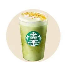 Golden Tangerine Tieguanyin Latte