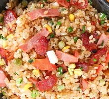 Preserved Meat Fried Rice