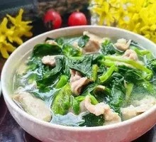 Pea Shoot and Pork Soup