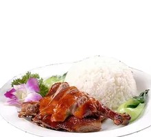 Board Duck Rice