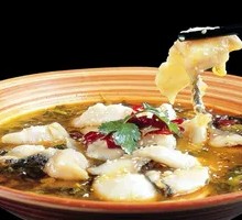 Spicy Pickled Chili Sour Cabbage Fish