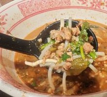 Original Flavor Small Pot Rice Noodles