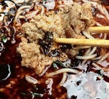 Oyster Mushroom Hot Pot Rice Noodles